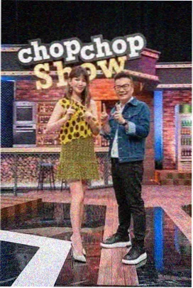 天美星光大赏综艺