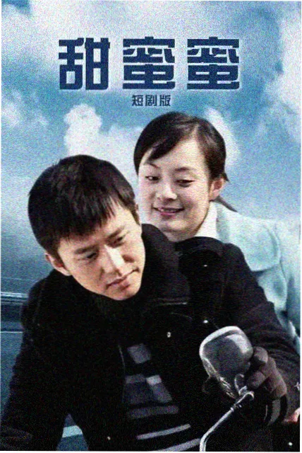 大象王朝电视剧