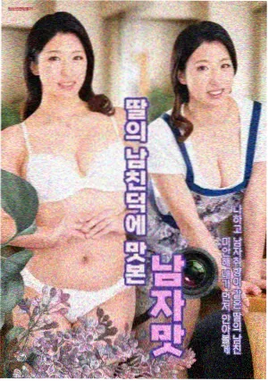 星空的尽头电视剧